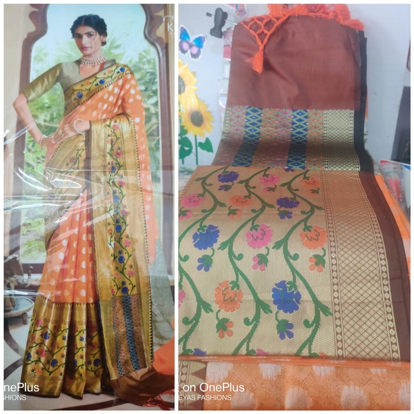 SFW Kora Banaras