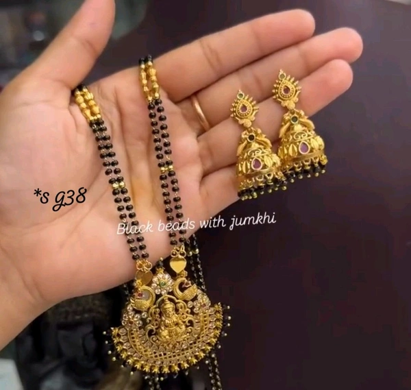 Black Beads