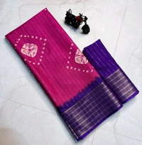 Shreyas Fashions  Rekko Silk Sarees