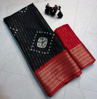 Shreyas Fashions  Rekko Silk Sarees