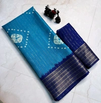 Shreyas Fashions  Rekko Silk Sarees