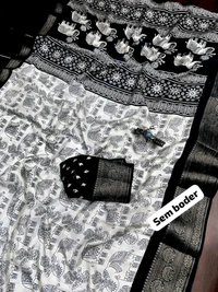 Dola Silk Sarees