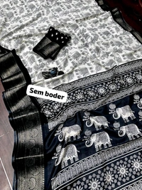 Dola Silk Sarees