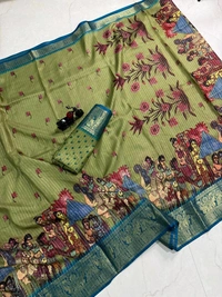 Rekko Silk Jacquard Boder Printe Saree With Blouse 
