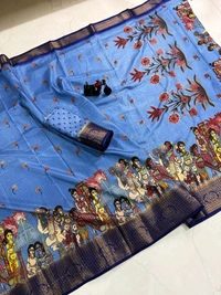 Rekko Silk Jacquard Boder Printe Saree With Blouse 