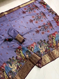 Rekko Silk Jacquard Boder Printe Saree With Blouse 