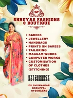 SHREYAS FASHIONS & BOUTIQUE - Logo