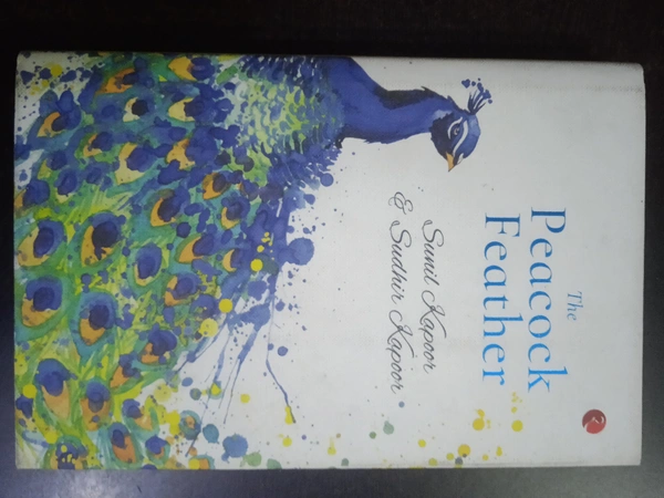 Peacock Feathers, By Sunil Kapoor