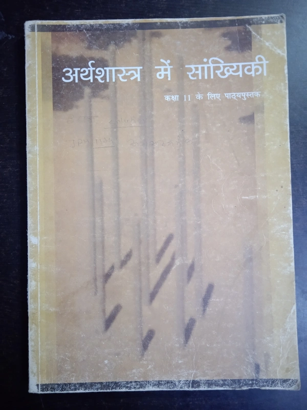 Statistics For Economic, Class 11, NCERT