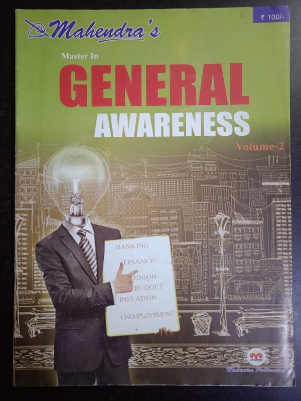 General Awareness