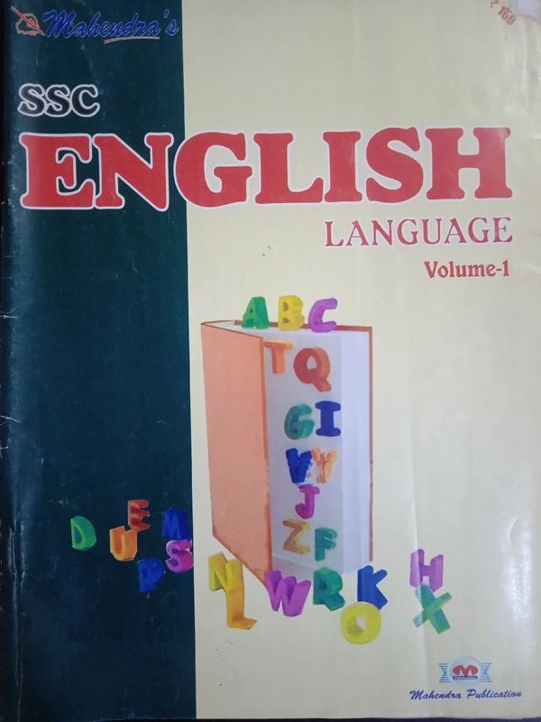 SSC English, Mahendra