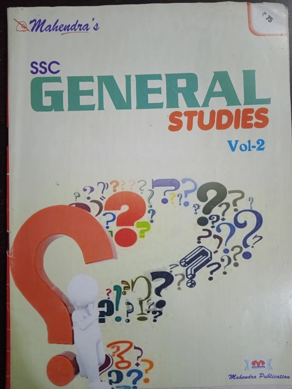 SSC, General Studies, Mahendra Publication