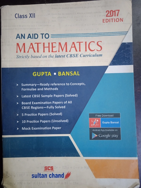 Class 12, Mathematics, 2017 Edition