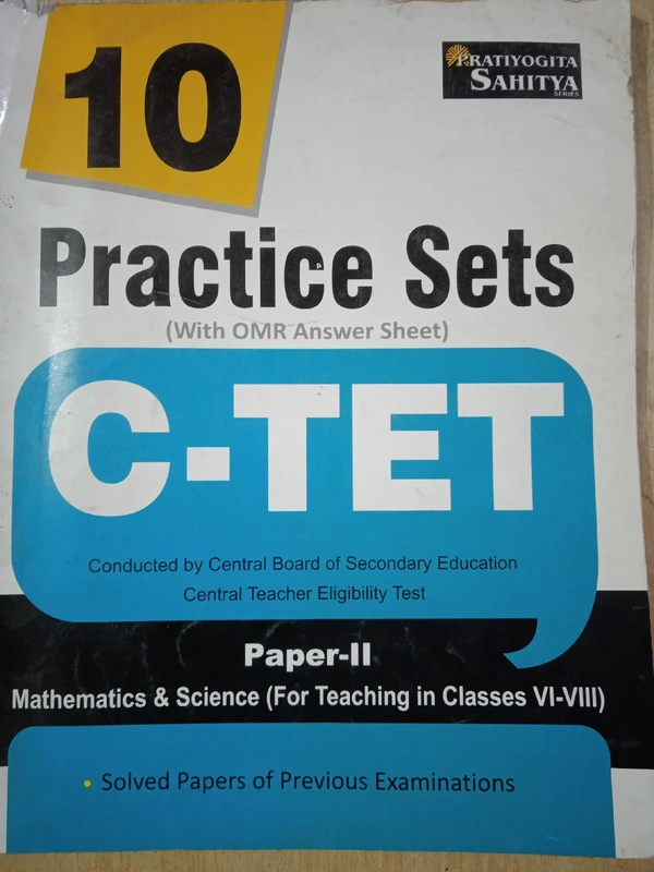 Pratiyogita Sahitya, CTET
