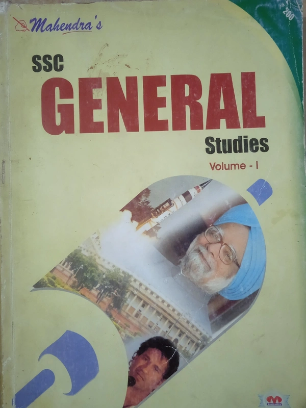 SSC, General Studies, Mahendra Publication