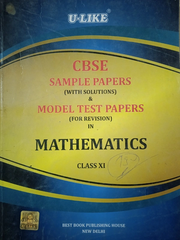Mathematics, Class 11th, U-Like, 2015, English Medium