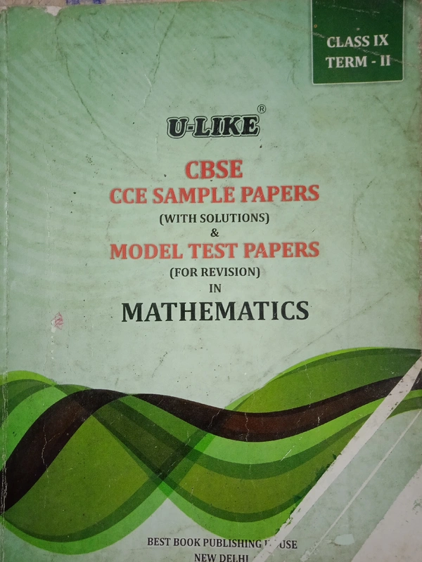 Class 9th, Mathematics, U-Like, Term 2