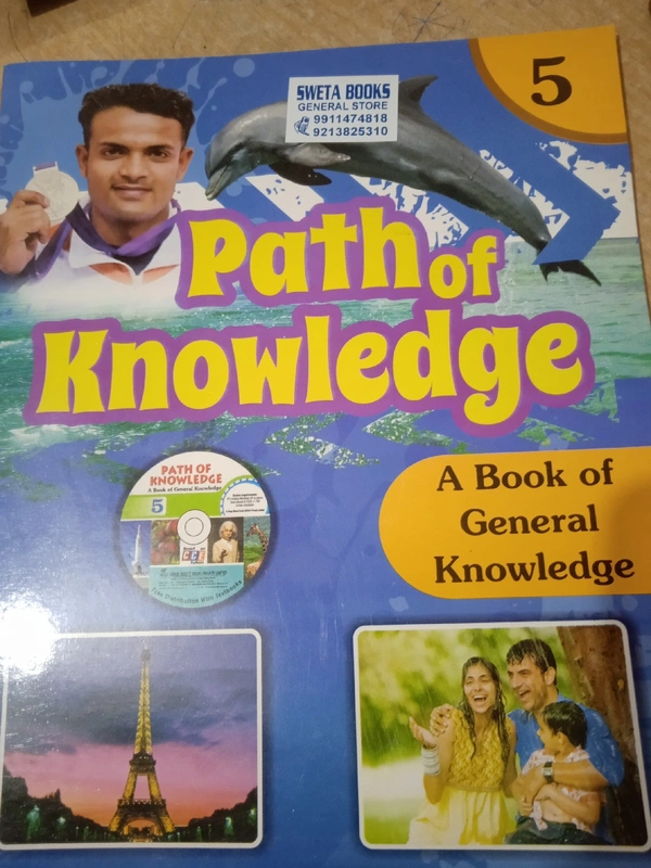 Path Of Knowledge Class 5