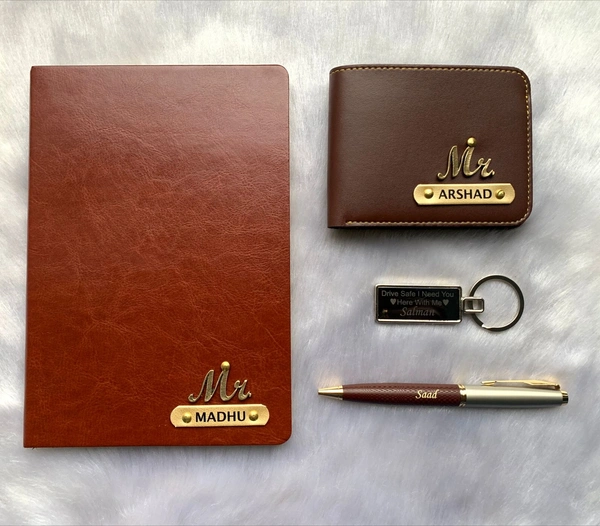 Dairy Combo 5.0 - BROWN