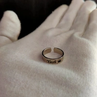Customized Name Ring With your name engraved - ROSE GOLD