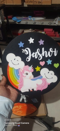 3d Cartoon Name Plate  - 12 Inch