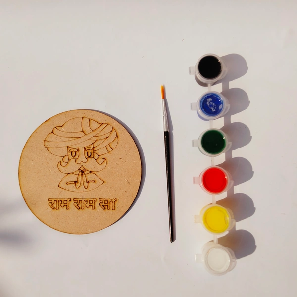 Rajastani Man Ram Ram Sa - DIY Kit